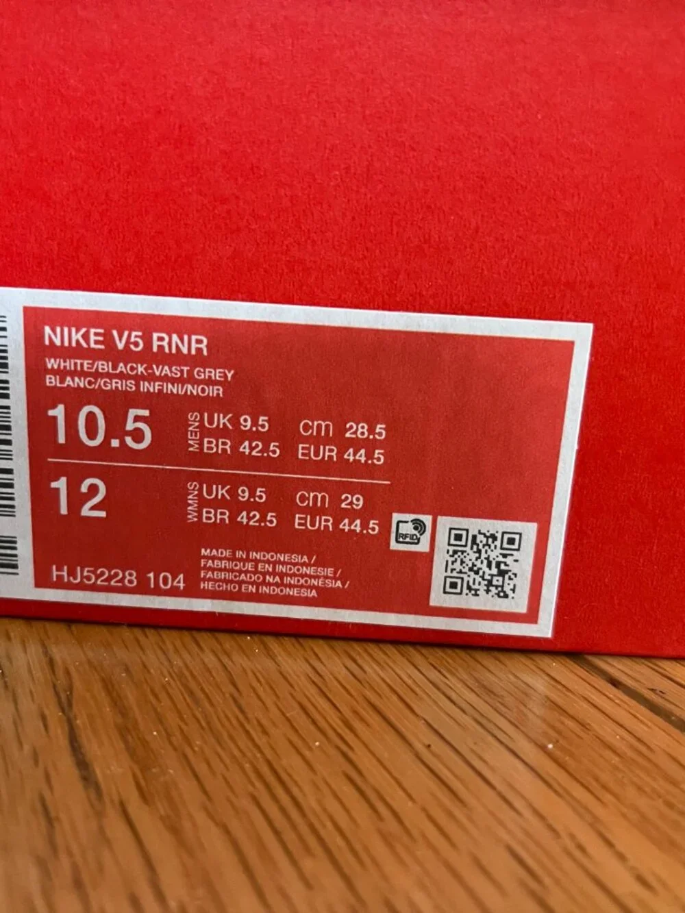 Nike Sneakers: NEW!!!! Never used